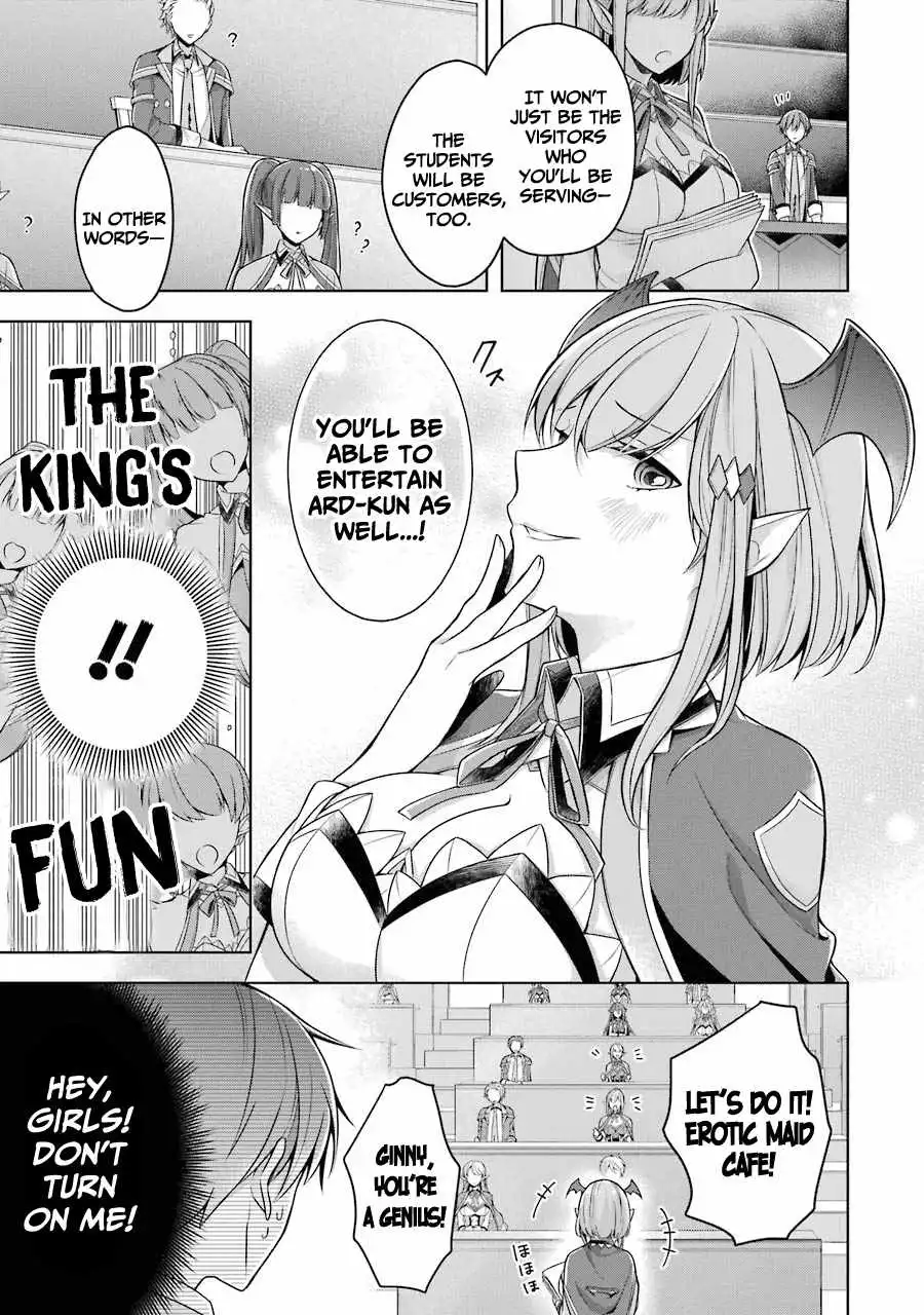 Shijou Saikyou no Daimaou, Murabito A ni Tensei suru Chapter 23 13